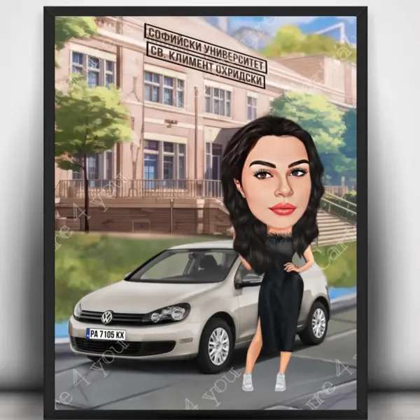 Карикатура за дипломиране с кола