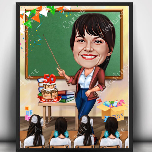 Карикатура за учител в класна стая