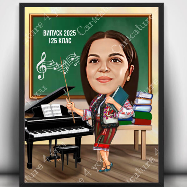 Карикатура за учител по музика