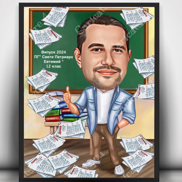 Карикатура за учител с тестовe