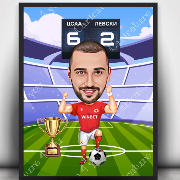 Футболна карикатура